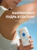 NIVEA антиперспирант жен. эффект пудры fresh 50мл стик